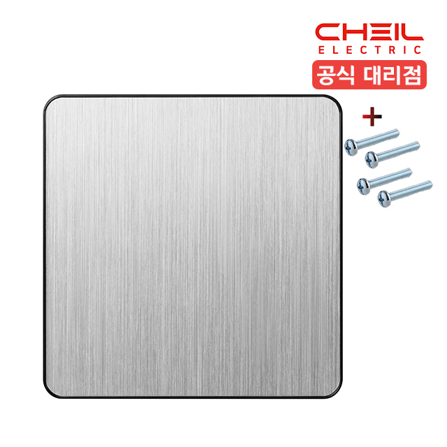 제일 디아트 맹커버 벽콘센트 가리개 스위치 맹플레이트 정사각 실버헤어라인 - 상품 이미지