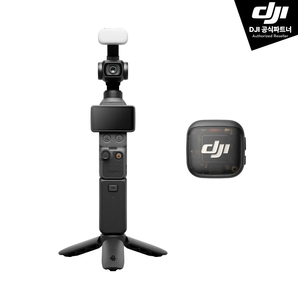 DJI Osmo Pocket 4 오즈모 포켓 4 크리에이터 콤보 플러스 - 상품 이미지