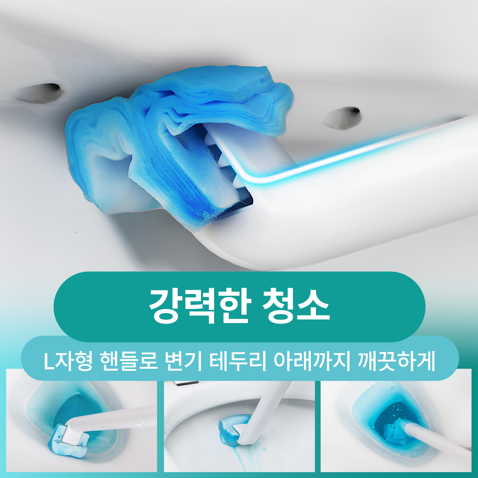 3M 스카치브라이트 변기에 버리는 파워클린 크린스틱 변기 청소 브러쉬 핸들+리필 10입 상품 이미지