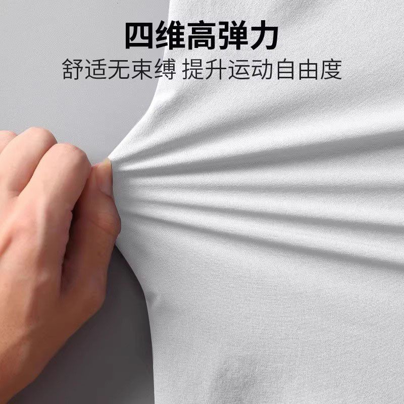 남자 헬스복 조깅복 반팔 운동복 사계절 상하의 데일리 트레이닝복 반팔티 상하의세트 세트 아이보리 화이트 5점 세트 A M (50 - 60kg) - 상세 이미지 4