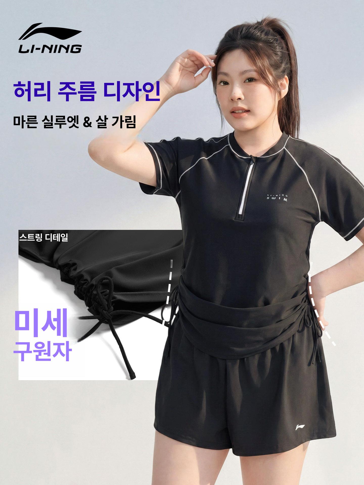 올렌토 아줌마수영복 중년수영복 뱃살커버 실내 056 분리형 허리 주름 슬림핏 XL 155-165cm 125-140 - 상세 이미지 2