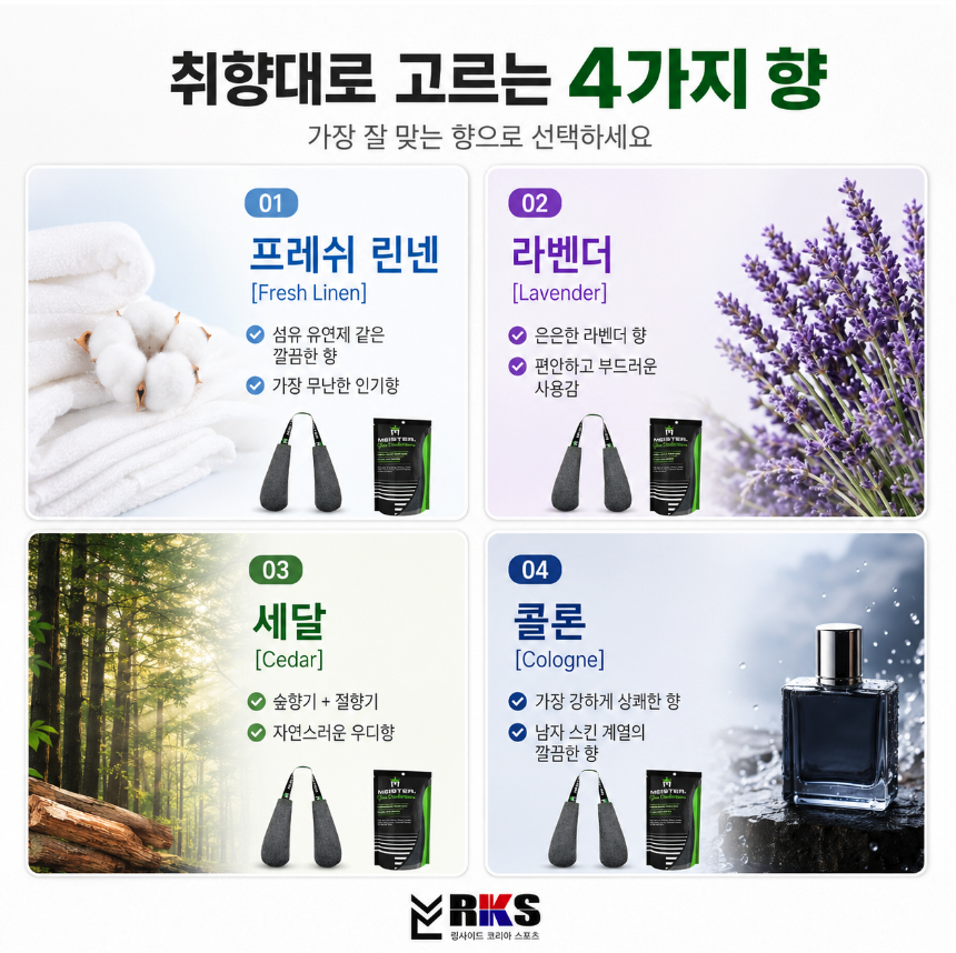 상품 이미지 6