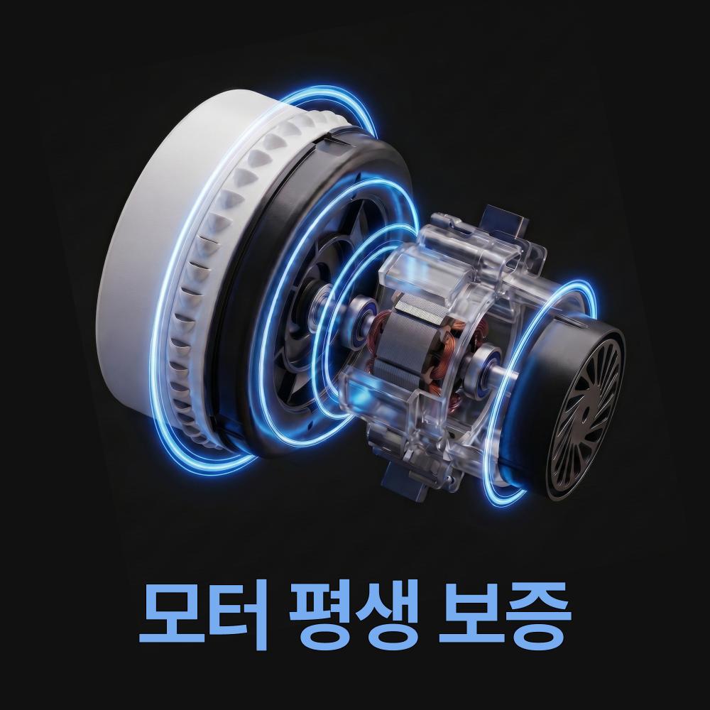 [평생보장] 에어르 슬릭 무선 청소기 + 클린스테이션 26년형 - 상세 이미지 4