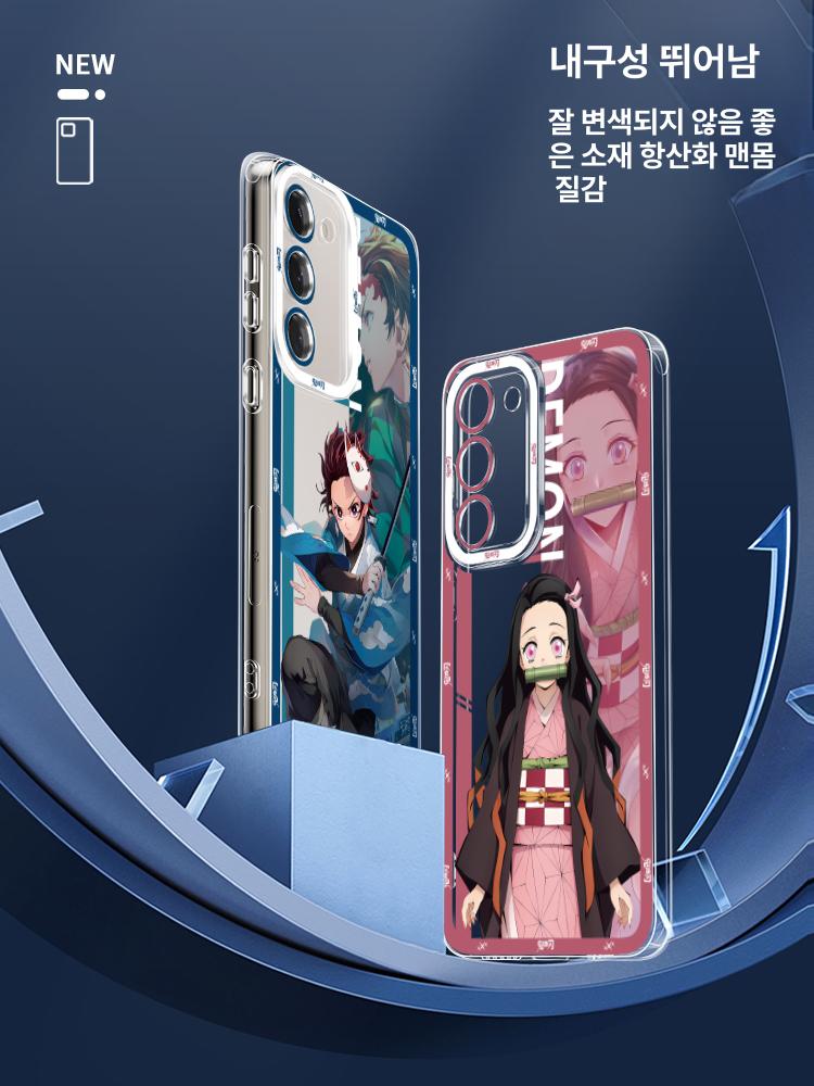 귀멸의 칼날 갤럭시 케이스 S26 25 24 울트라 플러스 핸드폰 커버 탄지로 젠이츠 탄지로 GL0003037 Galaxy S26 - 상세 이미지 4