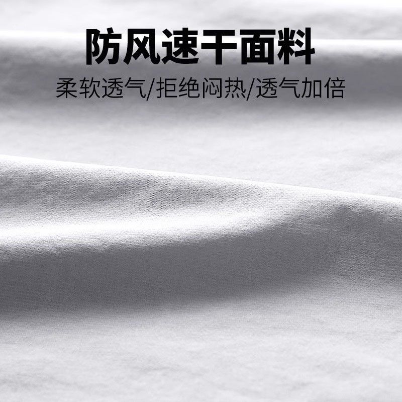 남자 헬스복 조깅복 반팔 운동복 사계절 상하의 데일리 트레이닝복 반팔티 상하의세트 세트 아이보리 화이트 5점 세트 A M (50 - 60kg) - 상세 이미지 2