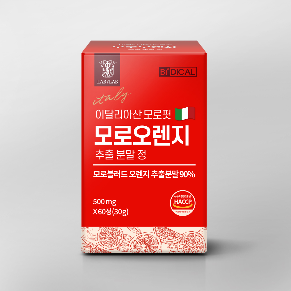 랩온랩 이탈리아산 모로핏 모로오렌지 추출 분말 모로실 C3G 60정, 1개 - 상품 이미지