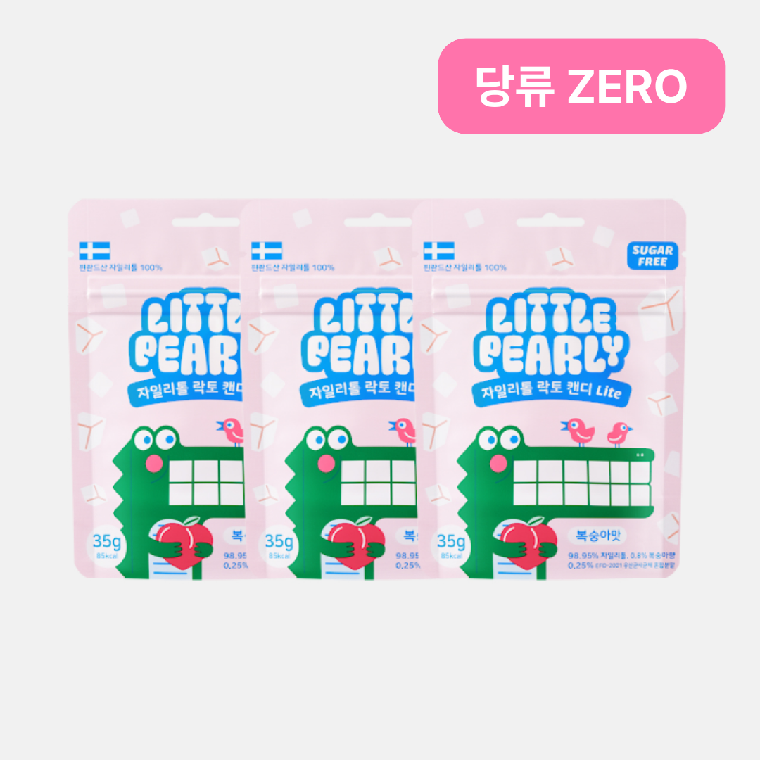 [알림받기 고객 전용] 리틀펄리 유아 어린이 자일리톨 장유산균 무설탕 캔디 복숭아맛 3개 - 상품 이미지