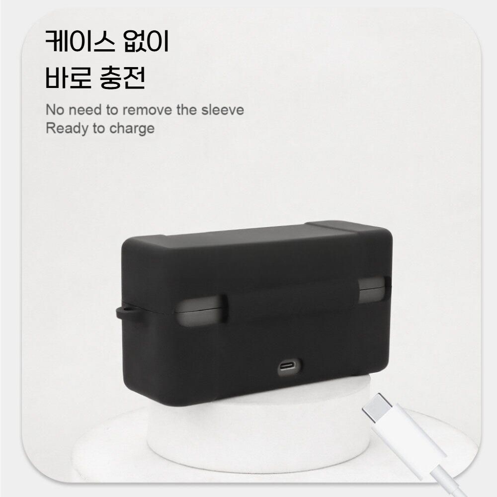 DJI 마이크 미니2 호환 충전 케이스 보호 실리콘 소프트 커버 - 상세 이미지 2