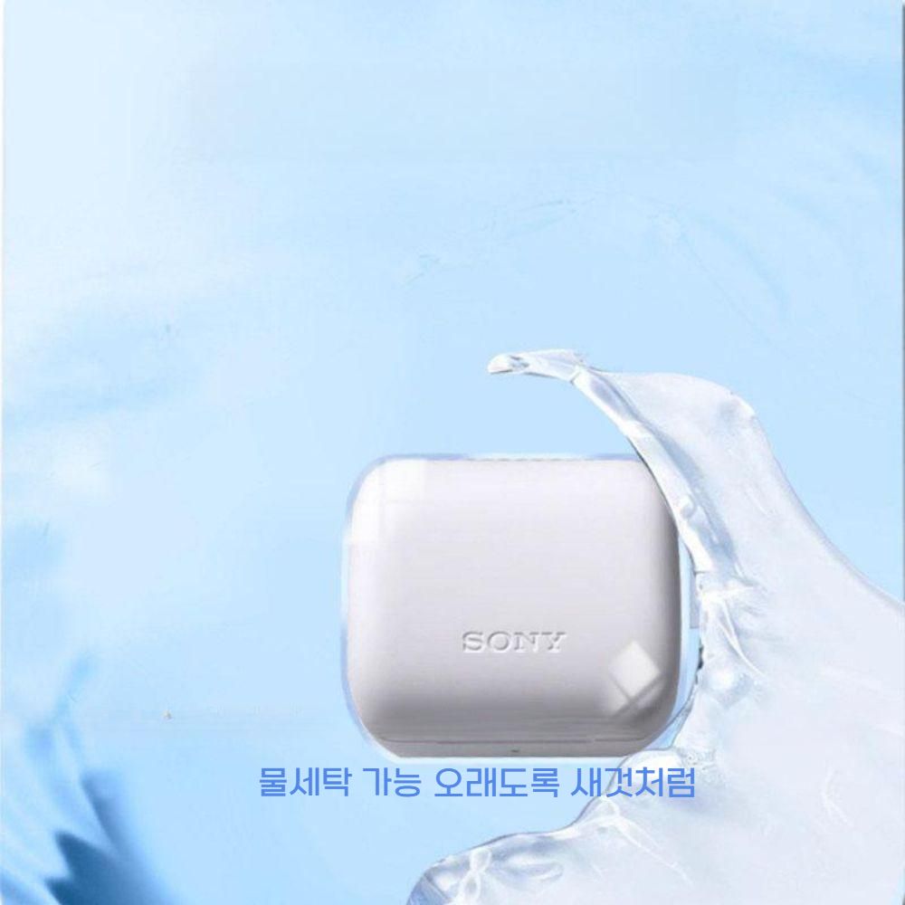 소니 인존 버즈 이어폰 케이스 WF-G700N 무선 블루투스 이어폰 투명 커버 - 상세 이미지 2