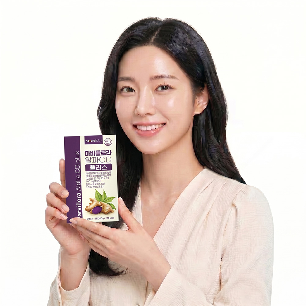 파비플로라 알파cd 효능 파비플로라알파CD 알파시클로덱스트린 15포 - 상품 이미지