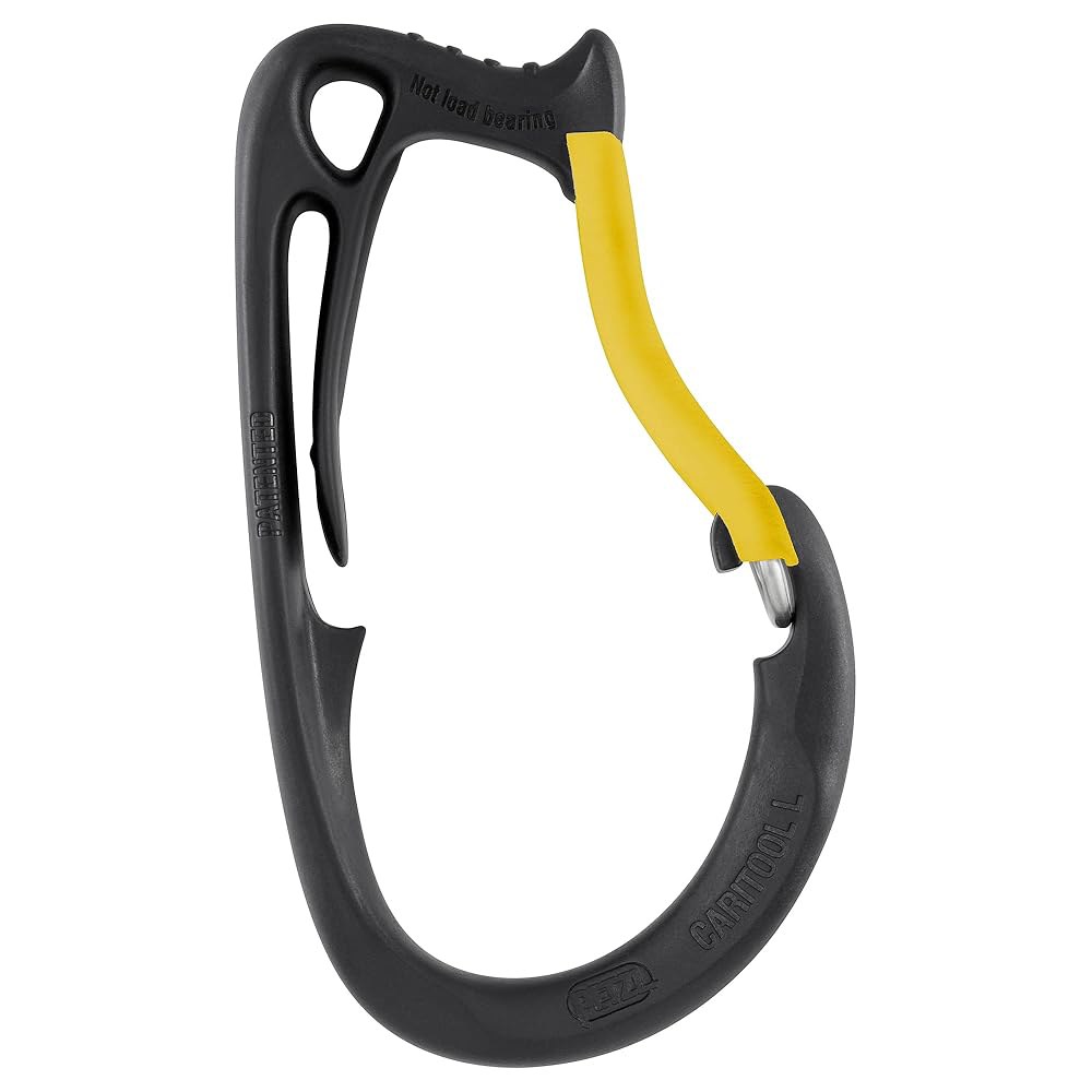 PETZL CARITOOL Multicolor Small - 상품 이미지