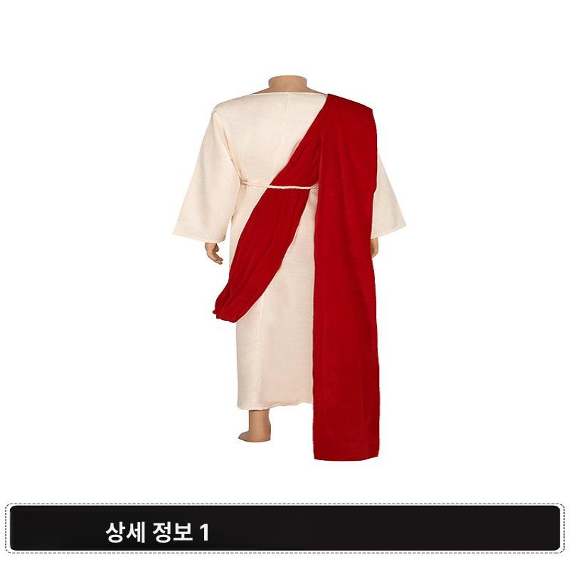 예수님 의상 코스프레 부활절 공연 성인 로브 코스튬 XL - 상세 이미지 2