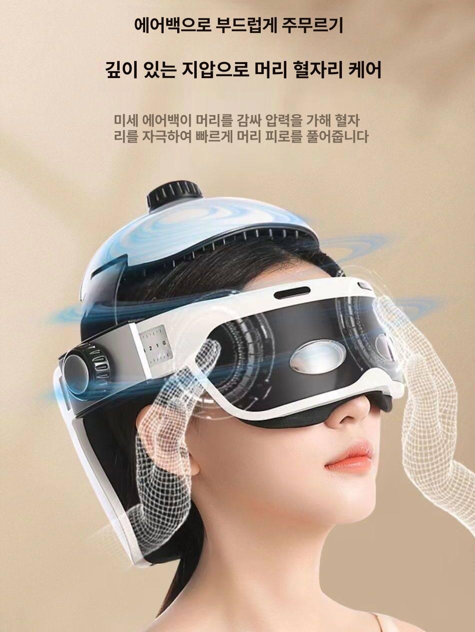 두피 마사지기 전동 헬멧 안마기 두통 지압 마사지 기계 A - 상세 이미지 5