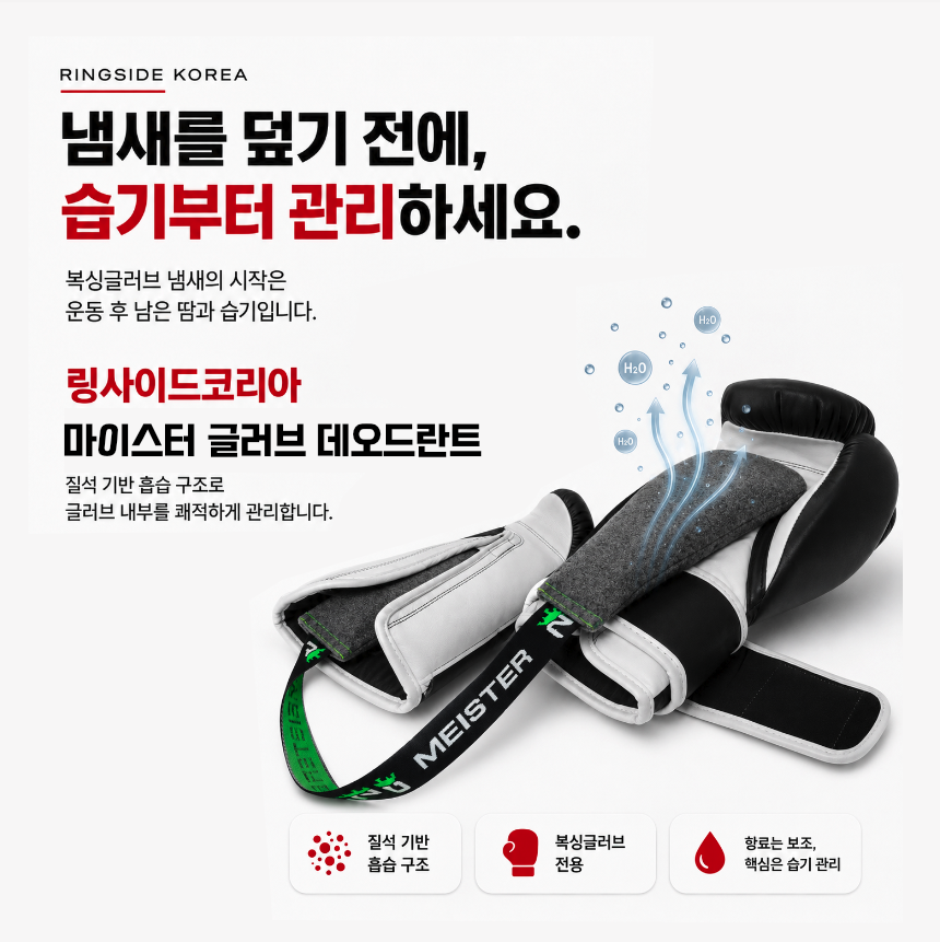 상품 이미지 4