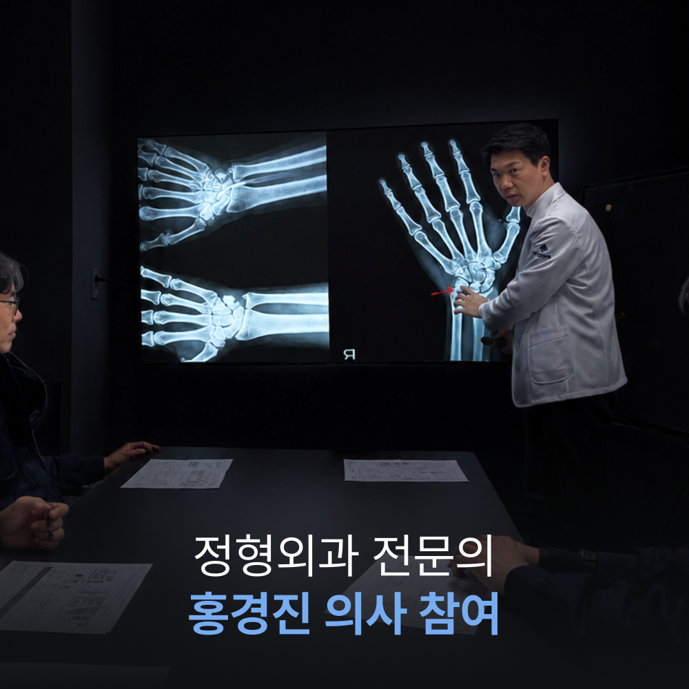 상품 이미지 2