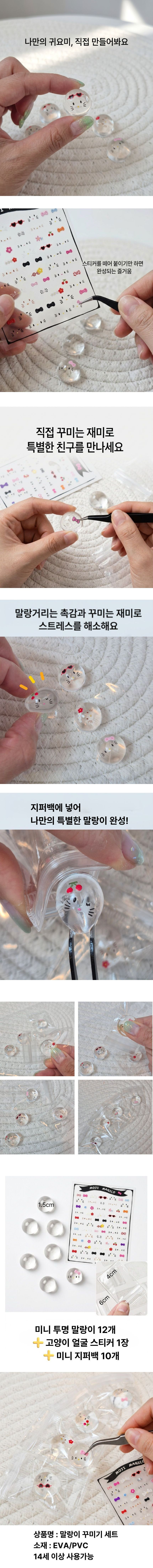 제목을_입력해주세요._(60).jpg