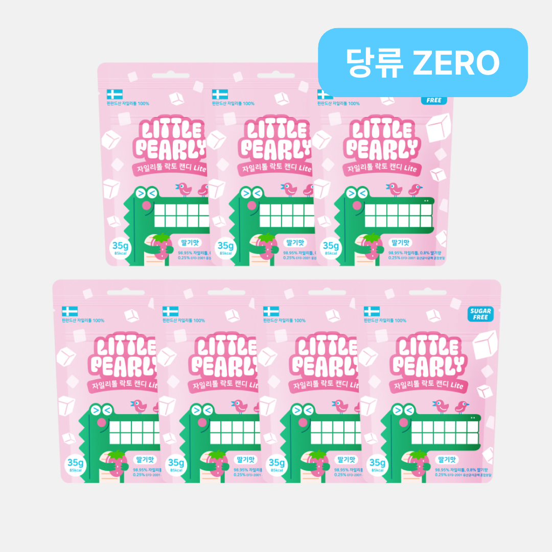 리틀펄리 유아 어린이 자일리톨 장유산균 무설탕 캔디 라이트 딸기, 35g, 7개 - 상품 이미지
