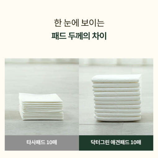 thumbnail-7