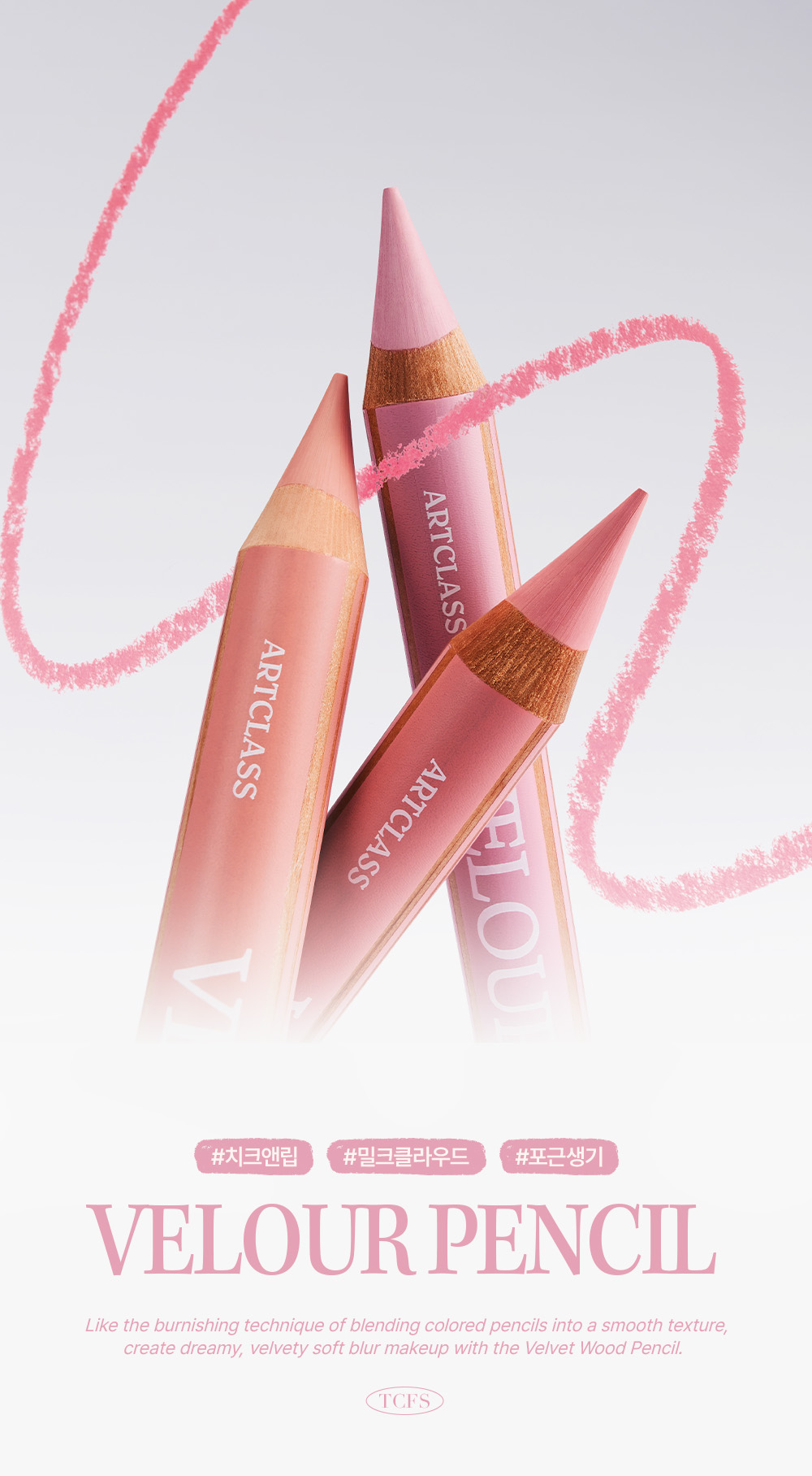 blush crayon too cool for school coréen k-beauty