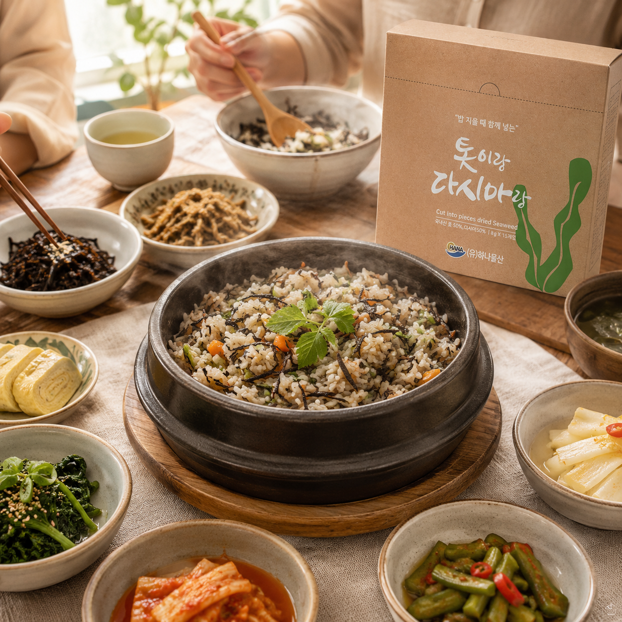 푸르농 톳이랑 다시마랑 밥에넣는 국내산 톳밥 다시마밥 15개입 1박스 - 상세 이미지 3
