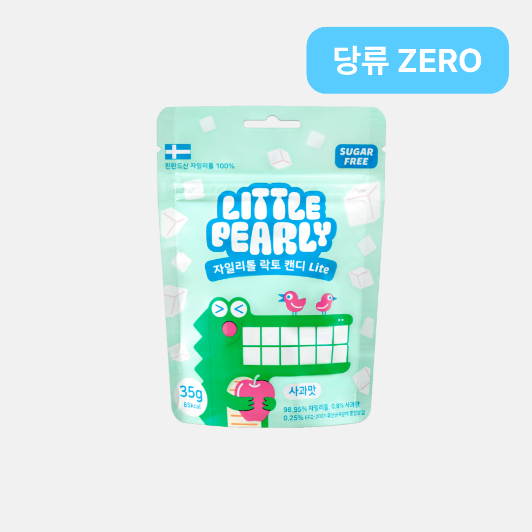 리틀펄리 유아 어린이 자일리톨 장유산균 무설탕 캔디 라이트 사과, 35g, 1개 - 상품 이미지