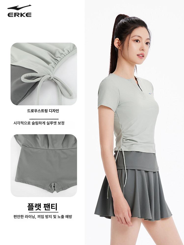 올렌토 아줌마수영복 중년수영복 노출없는 50대 아보카도그린 투피스 12093 M 155-160 37.5-45kg - 상세 이미지 3