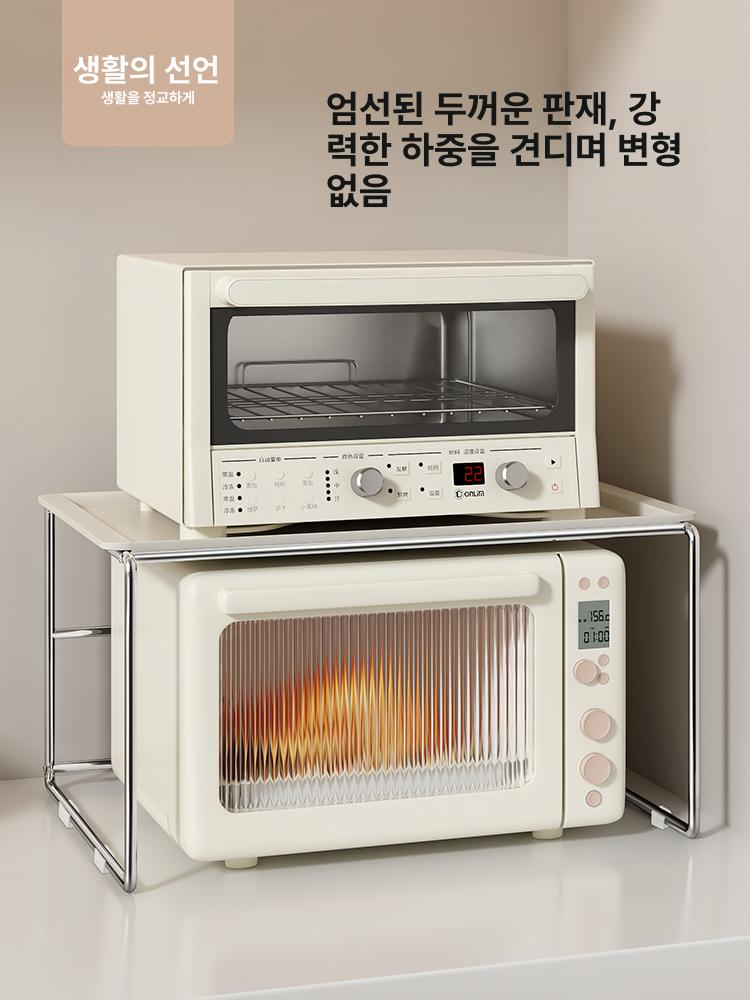 렌지다이 스텐 주방 수납 선반 렌지 선반 오븐장 레인지대 앵글 선반 - 상세 이미지 3
