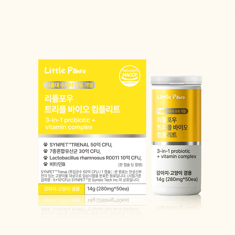 리틀포우 유산균 트리플 바이오 컴플리트 280mg x 50개 고양이 강아지 영양제 - 상품 이미지