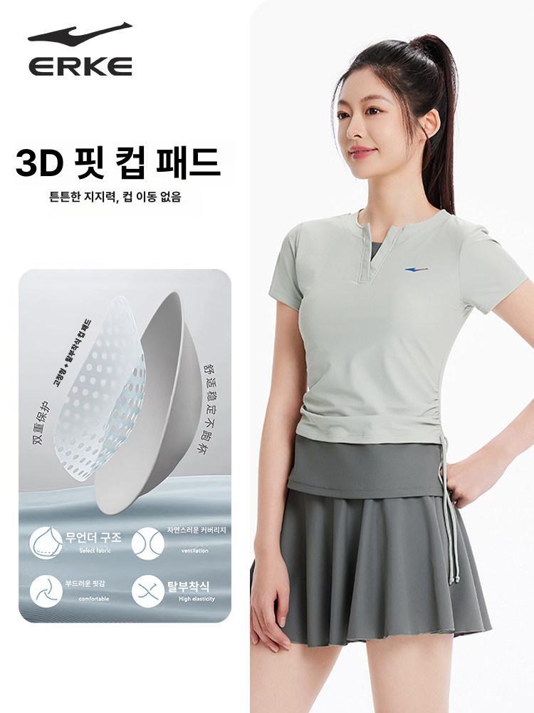 올렌토 아줌마수영복 중년수영복 노출없는 50대 아보카도그린 투피스 12093 M 155-160 37.5-45kg - 상세 이미지 4