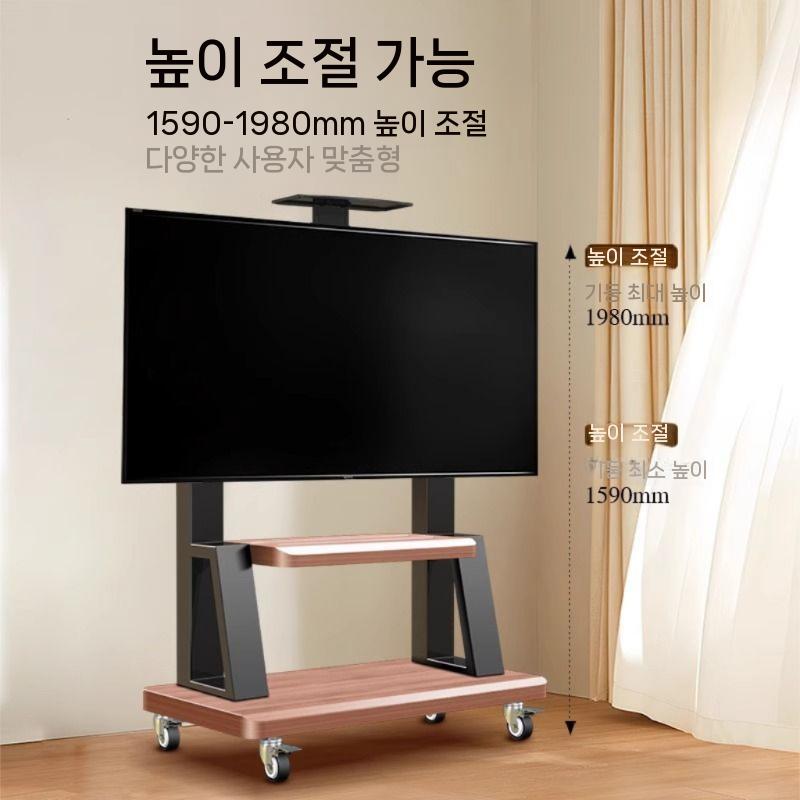 대형 티비거치대 이젤형 브라켓 티비스탠드 이동형 견고한 - 상세 이미지 3
