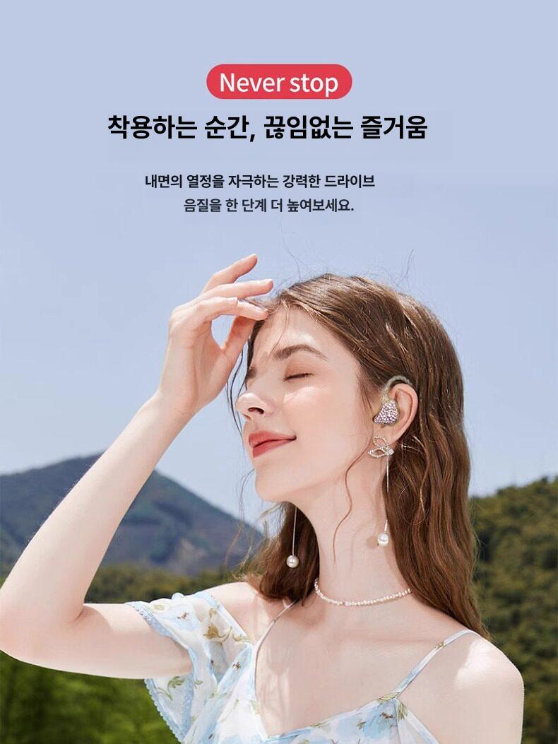 인이어 이어폰 방송 헤드폰 라이브 스튜디오 모니터링 실버 기본 구성 - 상세 이미지 5