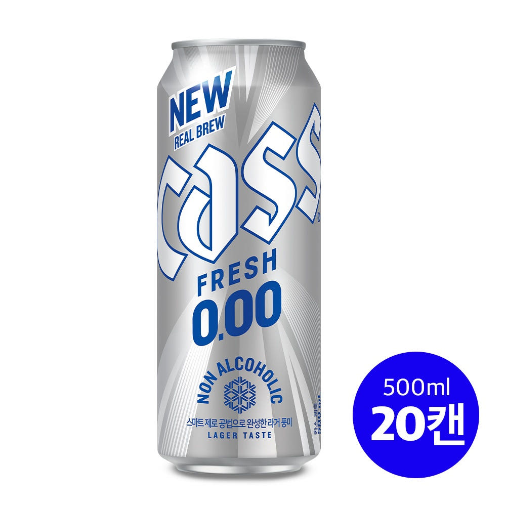 NEW 카스 제로 500ml, 20개 가격 비교 오비맥주 브랜드스토어 NEW 카스 제로 500ml, 20개