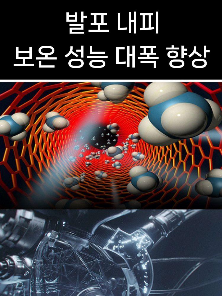대장쿨러 낚시용 스박스 대형 낚시쿨러 85리터 갈치쿨러 낚시용아이스박스 아이스박스 캠핑 - 상세 이미지 3