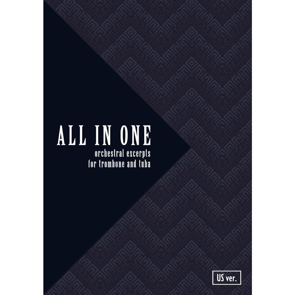 [PDF 악보 포함] 트롬본과 투바 u2013의 오케스트라 발췌곡 [오케스트라 오디션을 위한 테스트 곡] - 상품 이미지