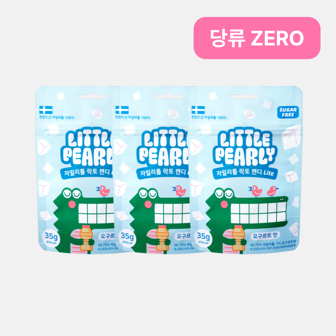 [알림받기 고객 전용] 리틀펄리 유아 어린이 자일리톨 장유산균 무설탕 캔디 요거트맛 3개 - 상품 이미지