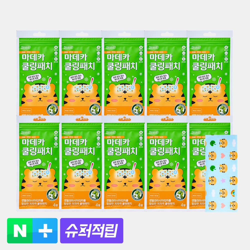 상품 이미지 1