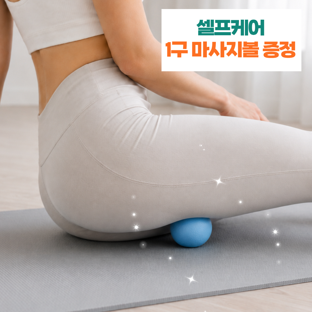 스니벤 의자 허리 쿠션 등받이 받침대 사무실 의자등받이 허리쿠션 메모리폼 - 상세 이미지 2