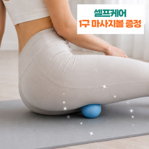 스니벤 의자 허리 쿠션 등받이 받침대 사무실 의자등받이 허리쿠션 메모리폼 솔직 후기 | 실제 배치 사진 포함 - 상품 이미지 2