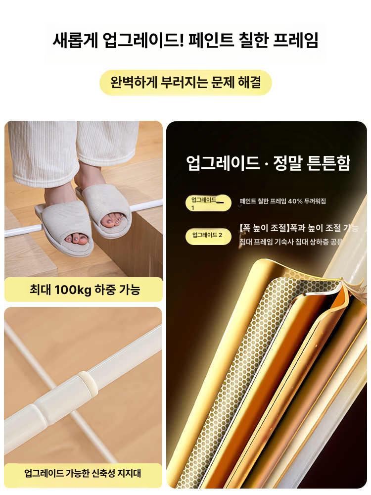 1인용 난방텐트 기숙사 우풍차단 실내 수면 텐트 드림블루 B 0.8m 상단 [80x190x110cm] 4면 이미지 6