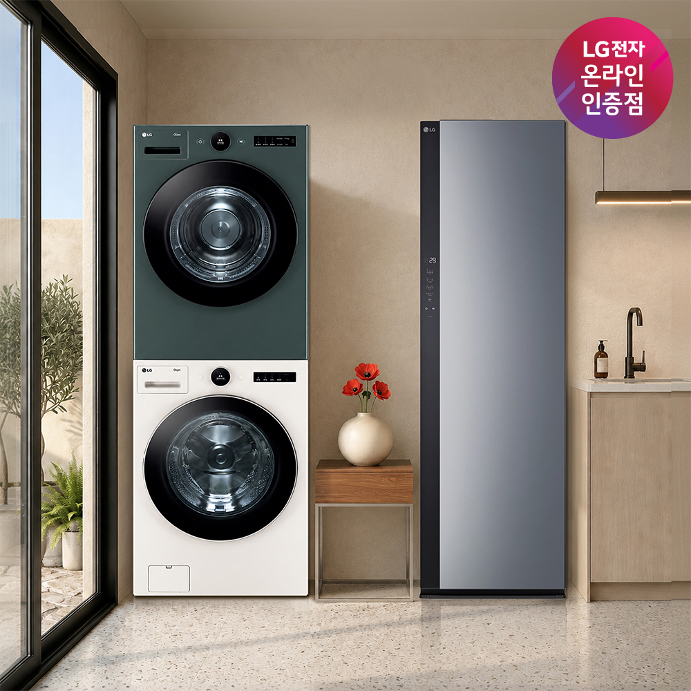 LG 트롬 오브제컬렉션 세탁기건조기 세트 + LG 스타일러 (FX24ENR-GNG + SC5GMR52S)