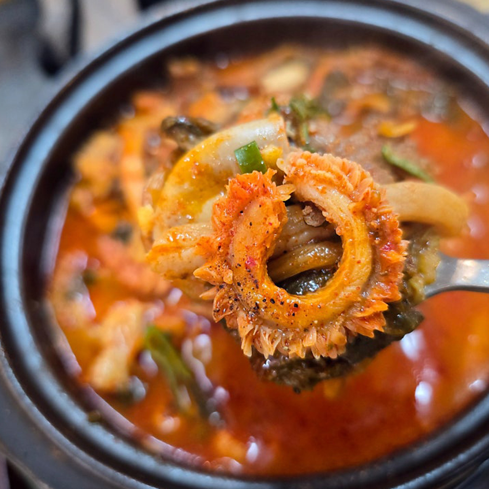 [센터합배송] 한우내장탕 600g 1팩 구매시 +무조건 사누끼우동 1팩 ... 맛있게 먹은 솔직 후기 - 대표 이미지