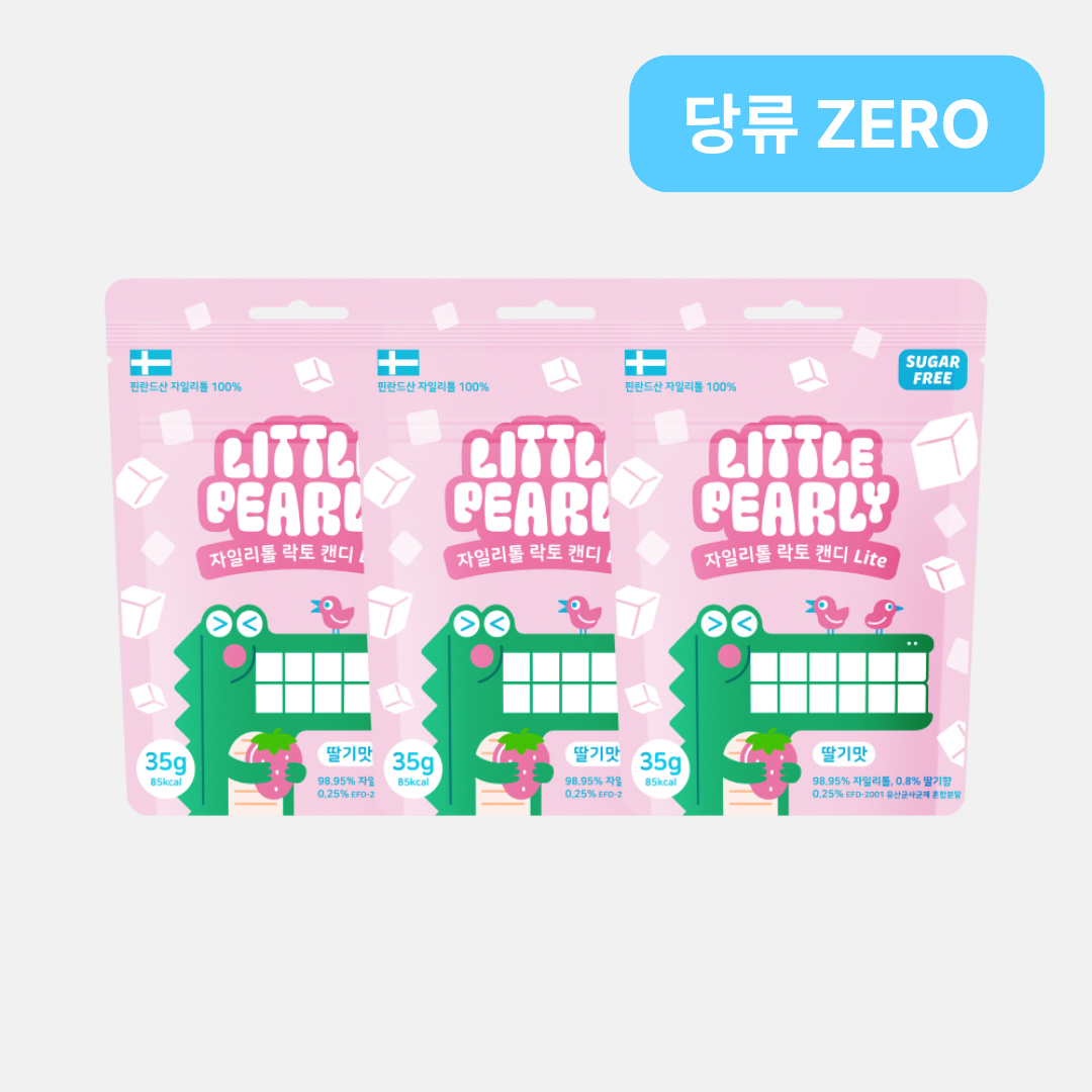리틀펄리 유아 어린이 자일리톨 장유산균 무설탕 캔디 라이트 딸기, 35g, 3개 - 상품 이미지