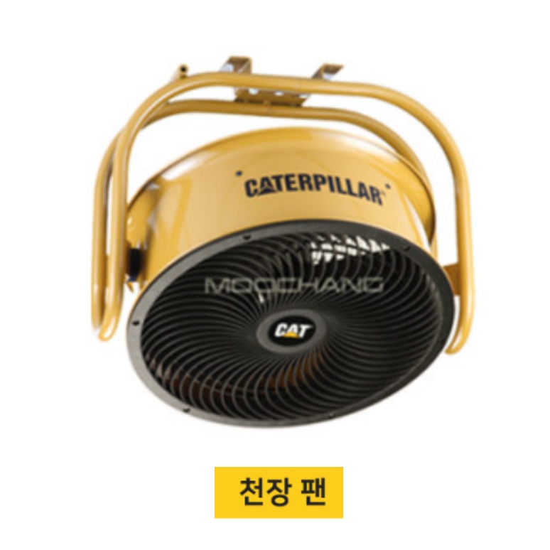 60cm 대형 앉은뱅이 써큘레이터 산업용 이동식강풍기 공장 벽면팬 천장팬 - 상세 이미지 2