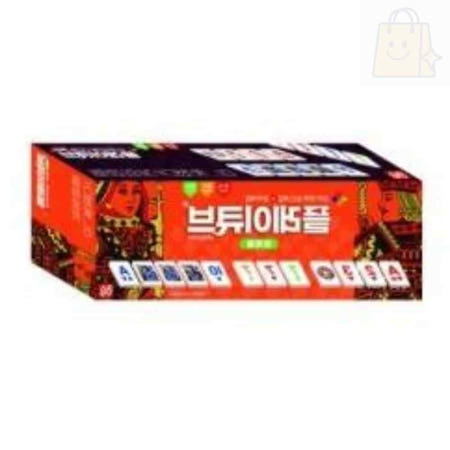 포커보드게임 2인용보드게임 플레이큐브 트레블