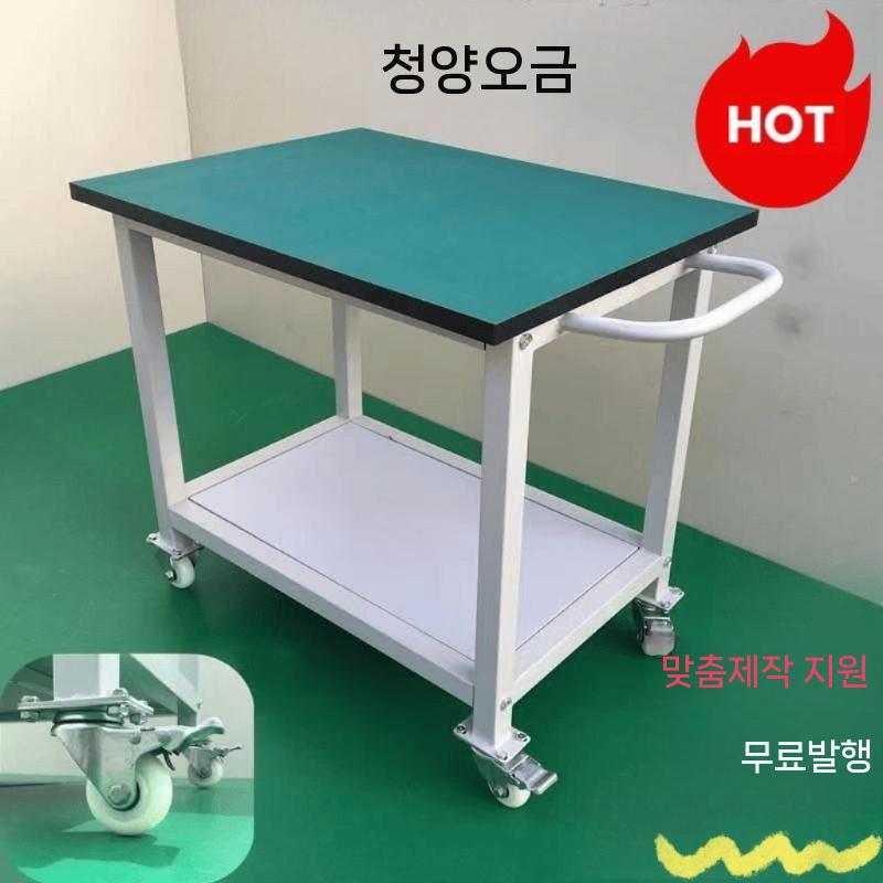 프로파일 틀비계 접이식 작업다이 목공작업대 아시바 공업용 검사대 이동식작업대 PT아시바 - 상세 이미지 3