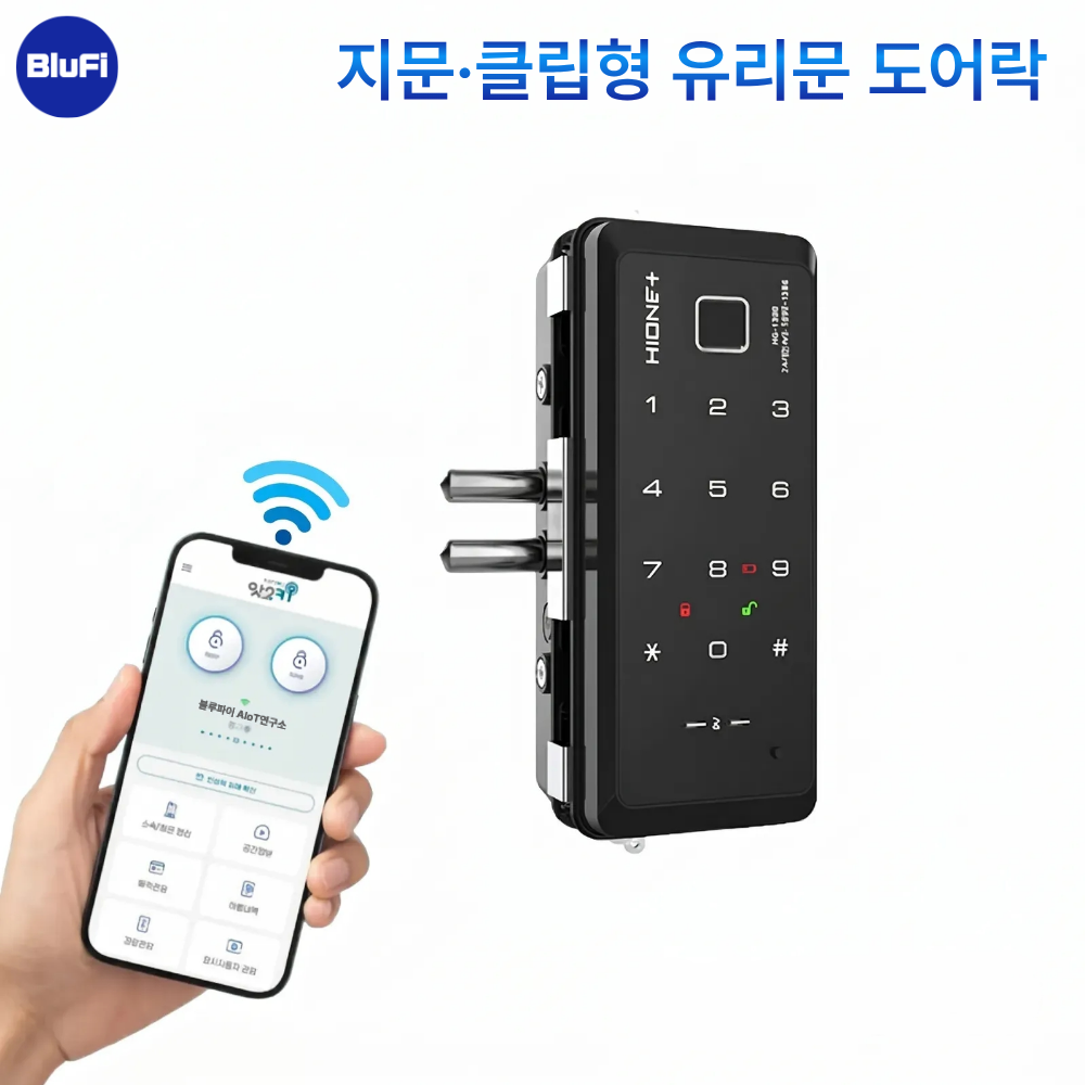스마트공간 IoT 유리문 도어락 - 지문 카드키 사무실 상가 강화유리 도어록 원격 잇소키 - 상세 이미지 4
