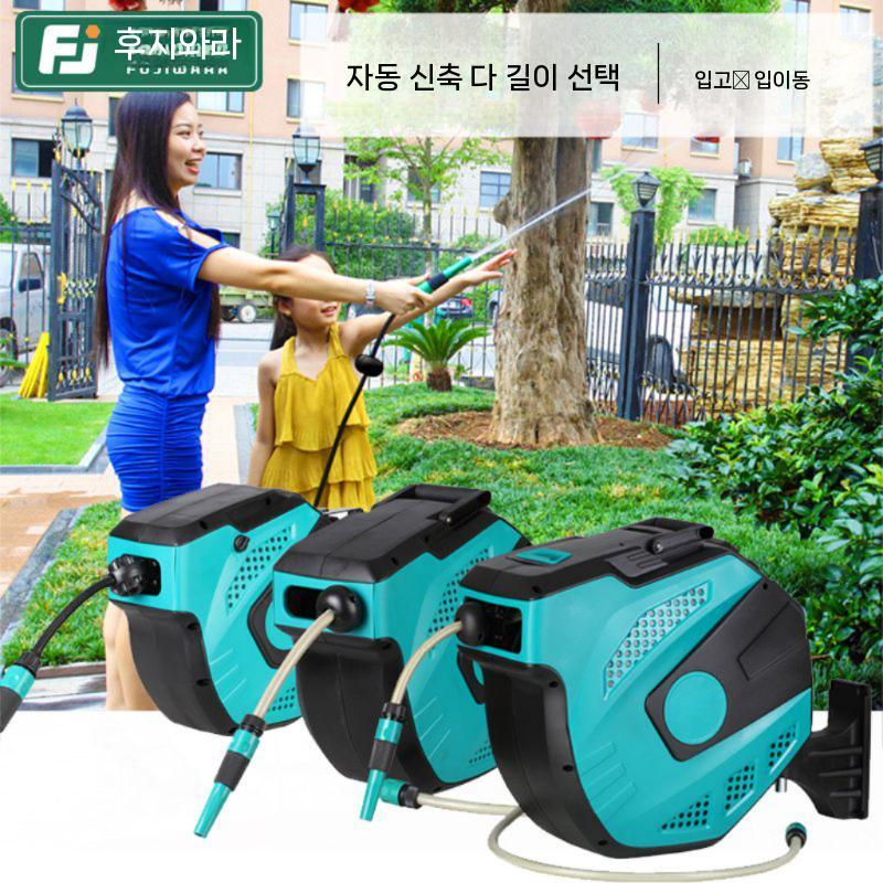 벽걸이 물분사기 세차용 급수 원예 청소 릴호스 물호스릴 세차호스 테라스 물청소 고급형릴호스 11m 자동 빌라 워터 드럼 W05-81 - 상세 이미지 4