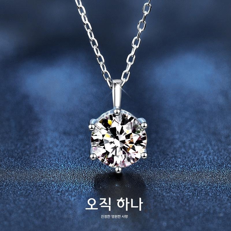 모이사 925 실버 목걸이 펜던트 여성 선물 화이트 925 스털링 실버 - 상품 이미지