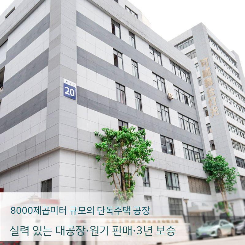 가정용 풀파티 대형수영장 폼머신 물놀이 야외 농축 대형풀장 버블머신 물놀이장 야외수영장 모델 뉴 모델 - 상세 이미지 4
