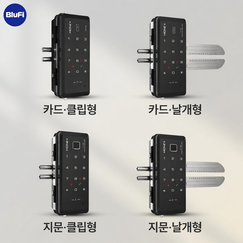 스마트공간 IoT 유리문 도어락 - 지문 카드키 사무실 상가 강화유리 도어록 원격 잇소키 이미지 7